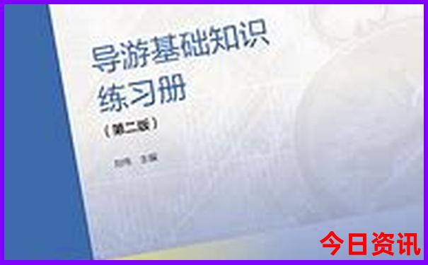 深圳到贵州自驾游最佳攻略
